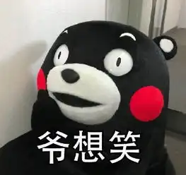  发表情表情包大全微信表情包qq表情包fabiaoqing.com