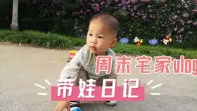 大柚子马上一周岁啦,这周末要回老家过生日了 大柚子马上一周岁啦,这周末要回老家过生日了