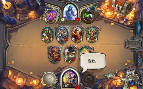  发啥表情都像嘲讽,炉石传说的社交系统到底出了什么问题