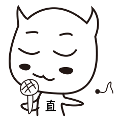  boss直聘吉祥物表情大赛生日主题作品