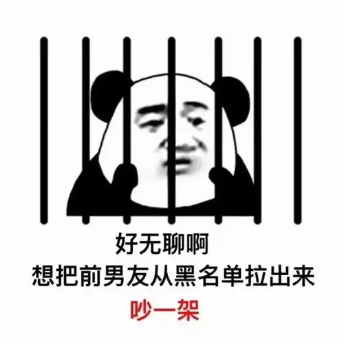  表情包图比心表情包动图gif0708期