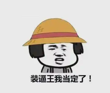 想要苹果手机表情包