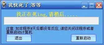  有没有像这样的图片