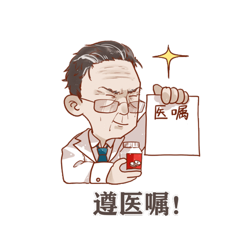  北京1000个药房每天投放300万个口罩假的