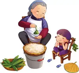  奶奶告诉我,当你跟过日子的人吵架的时候