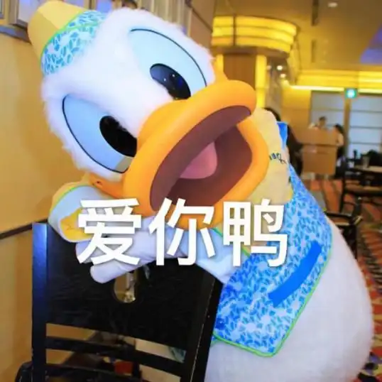  终于知道了是什么让快乐肥宅ai不释手