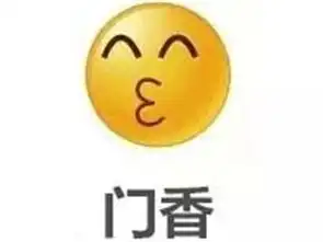  社区聚焦,湖州论坛