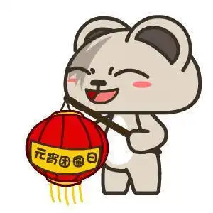 日照万平口灯会今晚就开始,持续2个月 日照万平口灯会今晚就开始,持续2个月