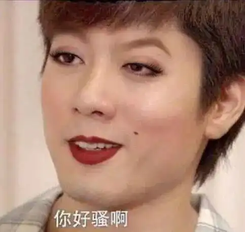 世贤参加品如的婚礼,没带艾莉