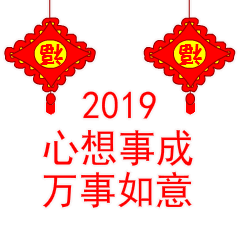 早上好表情包可爱打字