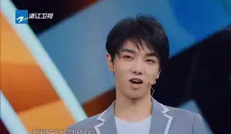  王牌爆华晨宇纯真恋爱,回忆初恋女友,花花小表情藏不住