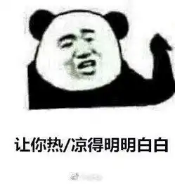  一场分散性阵雨今夜明天来袭
