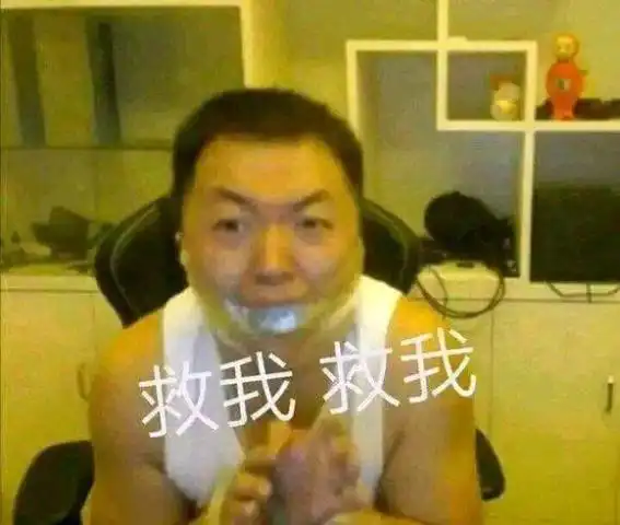  守望先锋鱼塘不好混,为什么还不抱团这波团购还不拉波队友