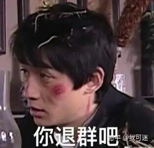 有没有贼沙雕的表情包高糊感谢 有没有贼沙雕的表情包高糊感谢