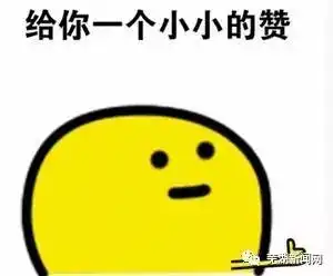  突发失明老人险坠楼,高中生13楼窗边欲轻生,芜湖消防公安火速救援