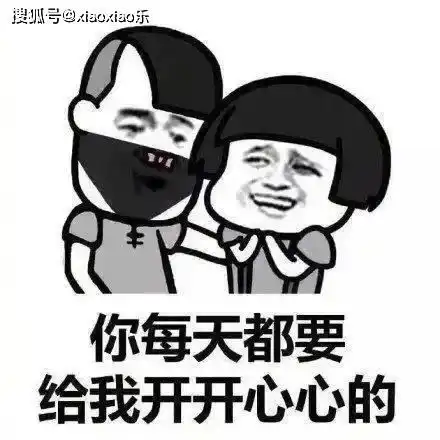  让人一秒笑喷的滑稽段子,笑得合不拢嘴,分分钟笑趴下