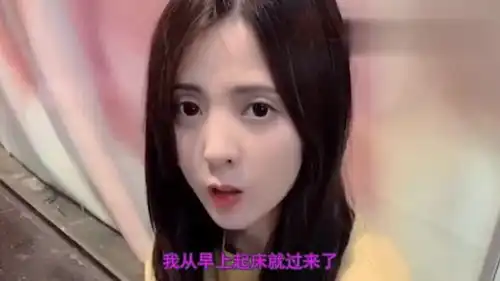  哎美女你的包,我家的空调最凉快下次去我家吹吧