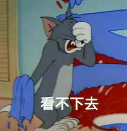 这个翻译有点拽回忆穆里尼奥给罗布森爵士当翻译的那段时光