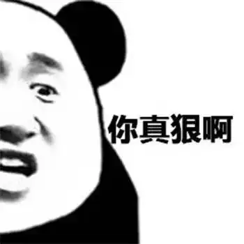  每日表情微信聊天斗图