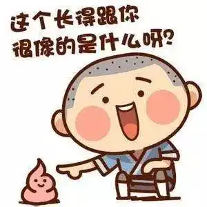  摄影师你给我出来这还是我的女神吗
