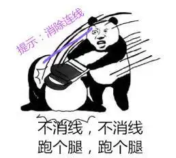 如何轻松掌握佛系秘诀
