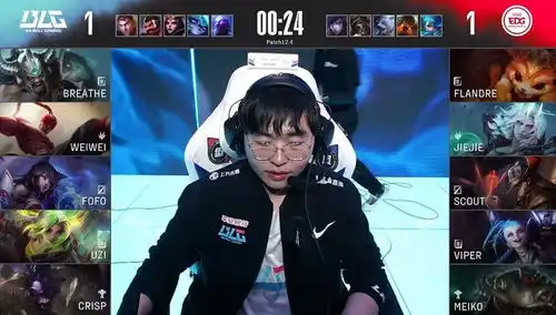  blg12edg官博彻底破防uzi表情无助中上被质疑doinb发声安慰lqs