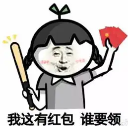  币圈的黑话,你了解多少