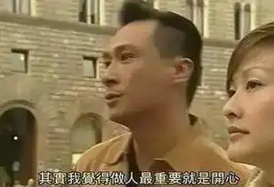  番禺人绝对想不到使徒行者2要大结局了,但最火的竟然是他们