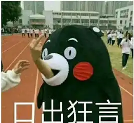  dnf各位勇士注意了,最近团本多出了一群玩家,不是奶也不是酱油