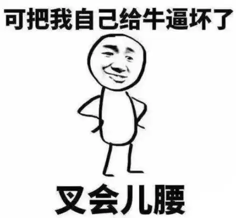  12月8日新片上映帕丁顿熊2熊抱冬日,暖化新春