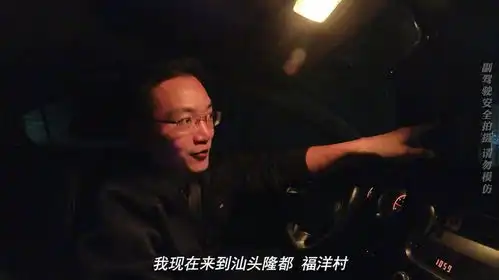  澄海最刺激的卤肉饭凌晨4点被50个杀猪佬包围,边吃饭边杀猪
