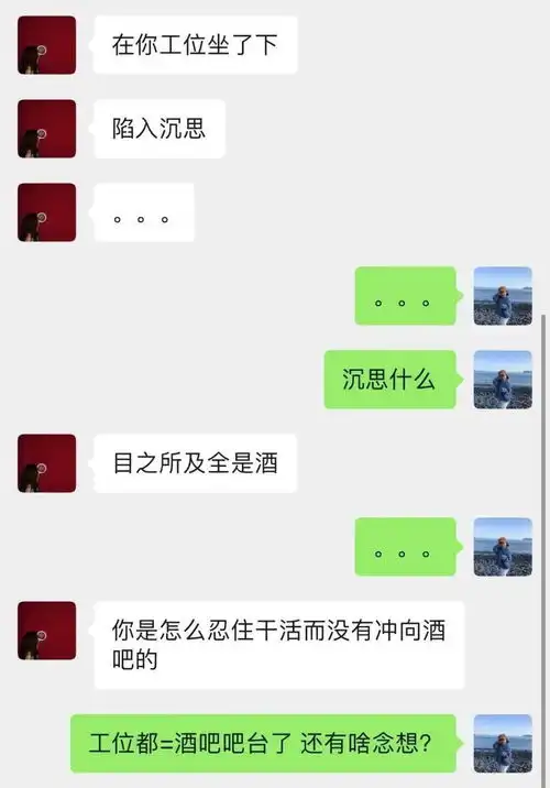 迷之微笑表情包动态放不