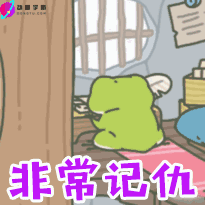  旅游青蛙火了,杜蕾斯文案又发车