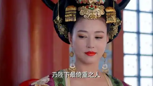  韦贵妃等人来到大殿视察新才人,并当众侮辱了武如意的父亲