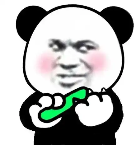 搞笑的动图表情包沙雕