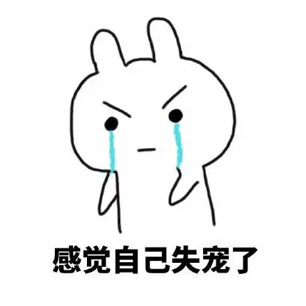  小孩尬舞动图gifgif舞动小孩表情