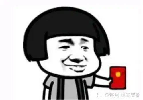  搞笑段子妻子问丈夫如果你飞上太空,最想干的是什么结果