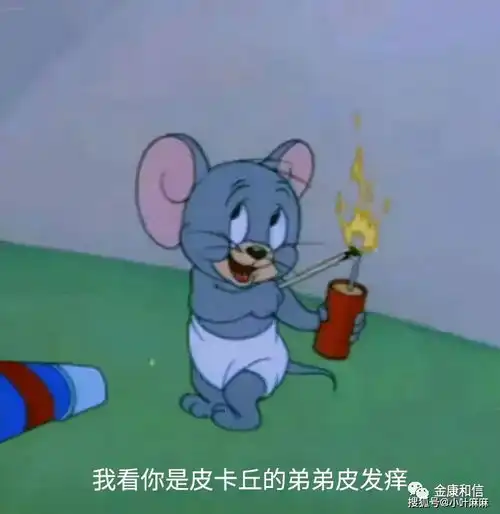 生呗2021不正经盘点一旦把补叶酸类比搞对象,迷茫的男女豁然开朗