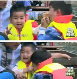  胡可晒安吉表情六连拍超可爱爸爸4被剪片段还安吉一个清白2