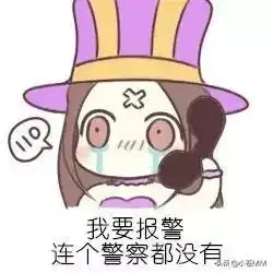  拳头为猫猫量身定做皮肤百合属性点满简直一毛一样