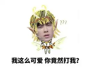  王者热点丨王者荣耀鲁班新版本射程远了李易峰常用英雄是小短腿