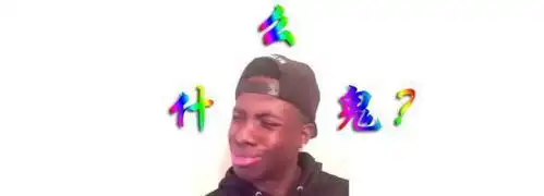  巴黎世家七夕土味广告,原来是熟悉的中老年表情包配方