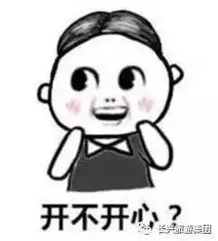 放大招长兴仙山湖荷花节送扬子鳄村景区门票啦 放大招长兴仙山湖荷花节送扬子鳄村景区门票啦