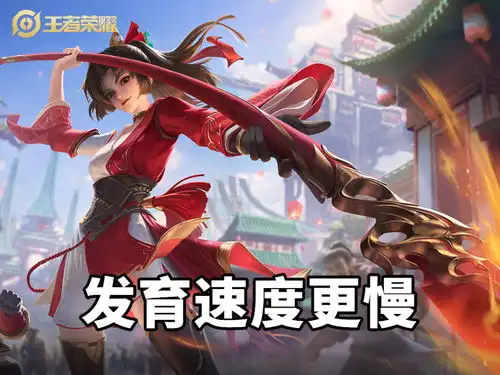 王者荣耀云缨表情包王者