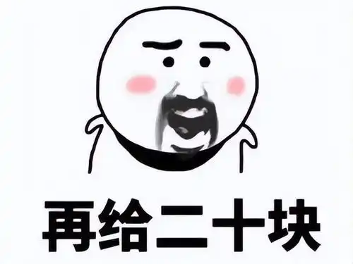  经典仙境传说出新作,一升级就弹充值提示,腾讯躺枪评论区