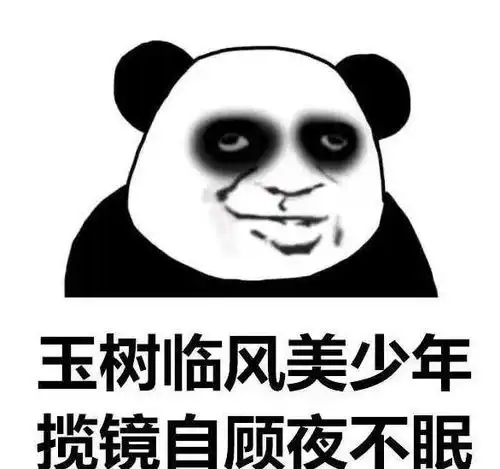  开心一笑考驾照的时候,教练掏出五十块钱说去给我买两包中华