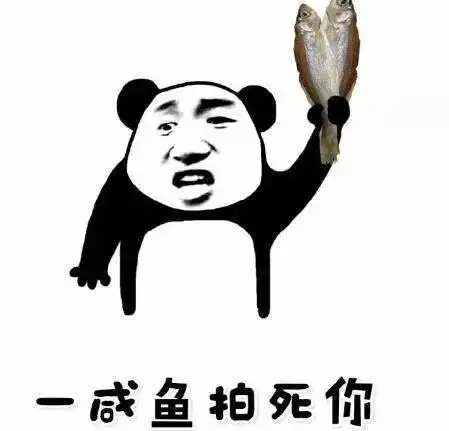  开心一刻你身上根本没着火,刚才是骗你啦,其实是你家着火了