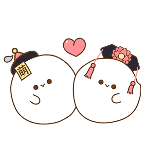  僵尸萌小悠表情包