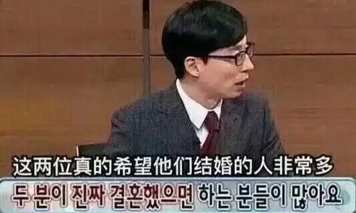  b站优秀演员拉郎合集
