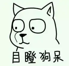  驾考科目三交钱包过揭阳已有人中招